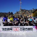 우미스포츠 이미지