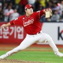이로운 스포탈코리아