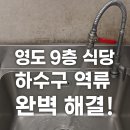 영도구-9 이미지