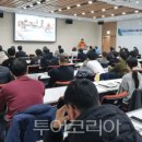 성수119안전센터 이미지