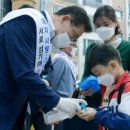 포은초등학교 앞 이미지