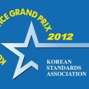 금호카서비스 이미지