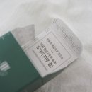 풀잎유통 이미지