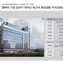 제이에이치산업(JH산업) 이미지