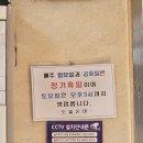 도솔순대 | 정림동 도솔순대 솔직 후기 - 순대국밥 맛집 + 부대찌개 강추