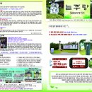 준기획 이미지