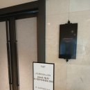 제주 메종글래드호텔 노트북렌탈 설치 후기 – 전원선 없는 깔끔한 회의실 구성 완료