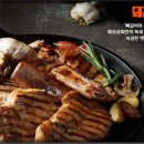 수억상회 네이버블로그