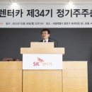 삼일카서비스 이미지