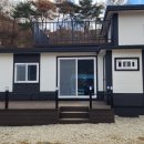 더쉼터