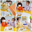 키즈오렌지 어린이집 이미지