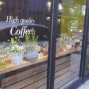 콩샌(영등점) 이미지