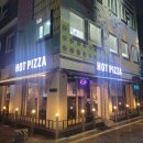 파파존스 동두천점 | 동두천 피자 맛집, 치즈 듬뿍 핫피자 후기