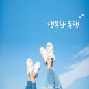 신영통공인중개사사무소 이미지