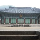 몬당
