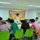 상대원2동 제1복지회관 이미지