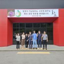 대신레미콘㈜ 이미지