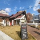 가수원로-21 이미지