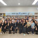 홍천교육도서관 이미지