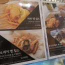 헤이브라더 | 산방산 분위기 좋은 카페 헤이브라더, 제주중문봉구비어 후기