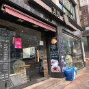 다옴김밥 이미지