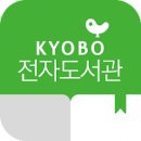 오류도서관 이미지