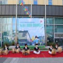 시립배곧2동어울림어린이집 이미지