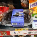 pet371어4700 | CU신상 조이푸드 Delicious Biscuit Cookies'n Cream 요거트 쿠키앤크림 케이크 후기