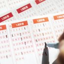 로또PC카페 이미지