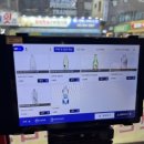 최세모 이미지
