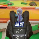 월드모터플러스