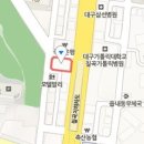 강북가톨릭정형외과의원 이미지