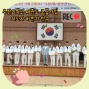 신주례태권도스쿨3