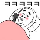 투다리(복돼지점) 이미지