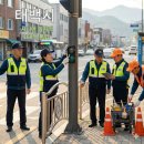 대한노인회태백시지회 | [태백시] 168억 투입, 3,667명 시니어 일자리 전격 확대! 신규 유망 직무 TOP 3는? 🚀