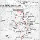 도시철도 동래역 3번출구 이미지