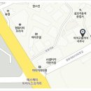 새명이천 네이버블로그