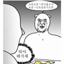 올림픽공원 sk핸드볼경기장 이미지