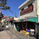 원조올갱이해장국