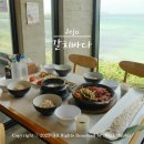 바다 | 제주 갈치조림 맛집 제주도 갈치조림 찐맛집 애월 갈치바다 후기
