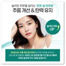 예지안의원