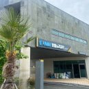 루미아호텔앤리조트 이미지