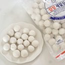 미농식품 찹쌀새알 후기, 새알심 떡볶이 만드는 방법