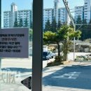 세계로신선정육 이미지