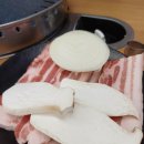 기화촌 | 포항 문덕 삼겹살 맛집 ‘기화촌식당’ 솔직 후기 🍖