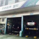 만수카서비스 이미지