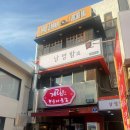 한강대로87길 | [숙대입구역 분위기 좋은 바 ] 기차 뷰 보며 마시는 위스키바 ; 디거이디깅 내돈내산후기