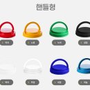 비핸들