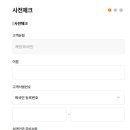 오동동031 이미지