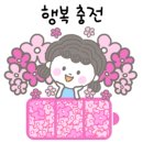 송이네오리불고기
